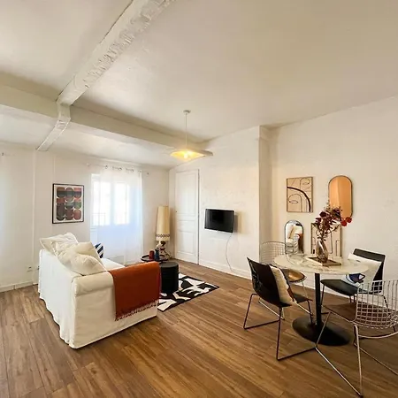 Franklein Apartment Villeurbanne